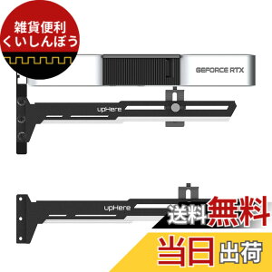 �y���������zupHere �ėp�r�f�I�J�[�h�z���_�[ GPU�u���[�X�T�|�[�g �O���t�B�b�N�J�[�h���Œ肷�� GPU���x���� �O���{ �x���_ ��&���uG27654�v