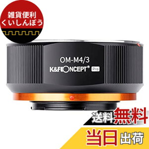 �y���������zK&F CONCEPT �}�E���g�A�_�v�^�[ OM-M4/3 �I�����p�X�Ή�OM�}�E���g�����Y-�}�C�N���t�H�[�T�[�Y�}�E���g�ϊ� PRO2 �������d�グ ���˖h�~ ���������� ���[�J�[���c�X