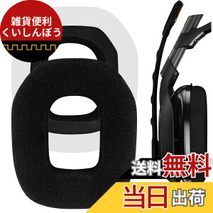 �y���������zGeekria �C���[�p�b�h Comfort �݊��� �p�b�h Astro A40, A50 �w�b�h�z���ɑΉ� �p�b�h �C���[�N�b�V����/�C���[�J�b�v (�x���A/�u���b�N)