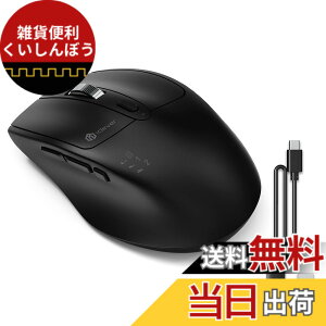 �y���������ziClever ���C�����X�}�E�X �����}�E�X bluetooth �}�E�X ���� Type-C�[�d�� �}�E�X �É� �f���A�����[�h �}���`�y�A�����O 3��ڑ��\ 4�i�KDPI 800/1200/1600/2400 7���{�^�� Bluetooth3.0/5.0/2.4G