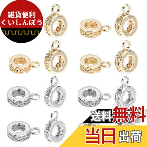 �y���������zSUPERFINDINGS 20�� �n���K�[�r�[�Y �^�J �����f���r�[�Y �J���t�� �����N�r�[�Y ���[���b�p�`���[�� �y���_���g �u���X�r�[�Y �X�y�[�T�[�r�[�Y �n���K�[ �u���X���b�g��� DIY�p 