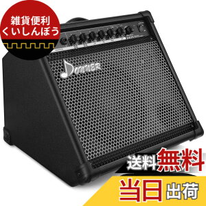 �y���������zDonner �A���v �d�q�h�����p �O�� �X�s�[�J�[ 35W ���C�����X �}�C�N�Ή� �u���b�N DDA-35