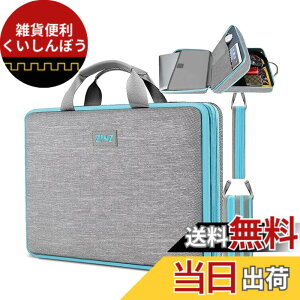 �y���������zZINZ �p�\�R���P�[�X ���^ �ϗe�� PC �o�b�O �������H PC�P�[�X MacBook Pro 16 M4/M3/M2/M1, MacBook Pro 15.4, XPS 16, Surface Book 15 �Ƃ�ǂ� 15 15.6 16 �C���` Dell/Ausu/Acer/HP/Samsung,G01Y01