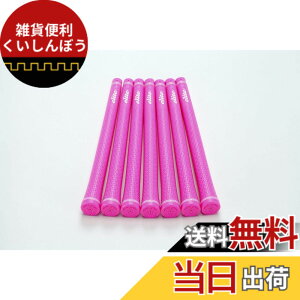 �y���������zelitegrips (�G���[�g�O���b�v) �S���t �O���b�v TD50 SOFT 7�{�Z�b�g �f�B�[�v�s���N �o�b�N���C���L��