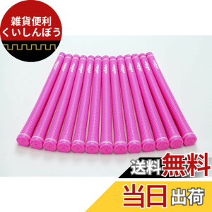 �y���������zelitegrips (�G���[�g�O���b�v) �S���t �O���b�v TD50 SOFT 13�{�Z�b�g �f�B�[�v�s���N �o�b�N���C������