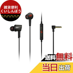 �y���������zASUS ROG Cetra II Core �Q�[�~���O�w�b�h�t�H��(�}�C�N�A3.5mm�A�y�ʁALSR�h���C�o�[�A�m�[�g�p�\�R���APS5�AXBOX�AROG Phone 5�ANintendo Switch�A�X�}�[�g�f�o�C�X�ɑΉ�)�B