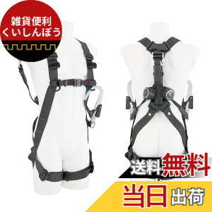 �y���������z�n�[�l�XGS M �N�� ER150�_�u��L2�Z�b�g A1GSMER-WL2BK