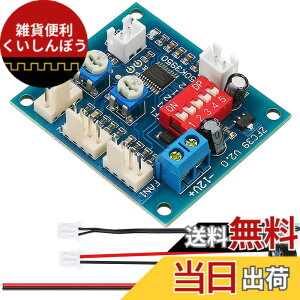 �y���������zYoumile DC 12V PWM PC CPU �t�@�� ���x���䑬�x�R���g���[���[ CPU �A���[�����W���[�� CPU������p���W���[��4��3�`�����l��DC12V NTC50K�M�Z���T�[/�u�U�[�A���[���T�E���_�[���W���[��
