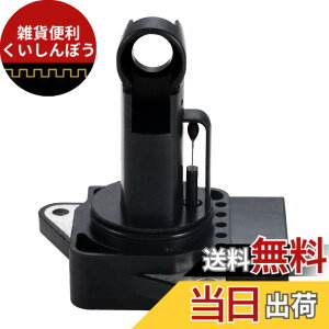 �y���������zBowarepro MAF�}�X�G�A�t���[�Z���T�[���[�^�[ �g���^ �J���� �A�o���� �^���h�� �^�R�} RAV4 �n�C�����_�[ �v���E�X Es300 Rx300 Gs300 Es330 Ls430 Rx330 �T�C�I�� Xa Xb Tc �����p 22204-21010 22204-