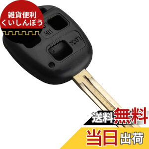 �y���������zBowarepro A17 �g���^�p �L�[�V�F�� 3�{�^�� �����[�g�L�[�t�H�u�V�F�� �u�����N�L�[ TOY43�iM382�j�g���^FJ�����h�N���[�U�[�p�X�y�A�L�[