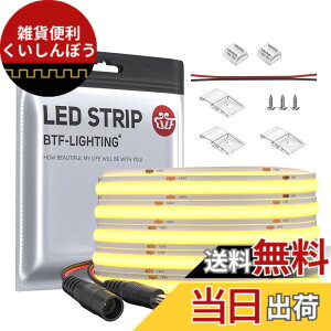 �y���������zBTF-LIGHTING COB FCOB LED�e�[�v���C�g �����x �t���L�V�u�� 5M 528LEDs/m 2640LEDs/5m �d���F 3000K ��10mm �X�g���b�v���C�g DC24V 14W/m �����\ �ό`�\ �ؒf�\ �Q�� �L�b�`���z�[�� ������