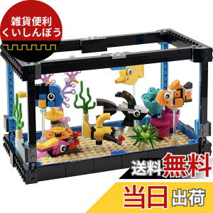 �y���������z���S(LEGO) �N���G�C�^�[ �A�N�A���E�� 31122 �������� �u���b�N �v���[���g ���� �ǂ��Ԃ� �C���e���A �j�̎q ���̎q 8�Έȏ�