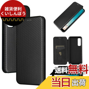 �y���������zPelanty For Android One S8 �P�[�X �蒠�^ �Y�f�@�ے� �g�уJ�o�[ �w�� �y�� ���^ ���z�^ �J�[�h���[ �A���h���C�h ���� S8 �X�}�z�P�[�X �}�O�l�b�g �X�g���b�v�t�� �ϏՌ� �S�ʕی�-�u