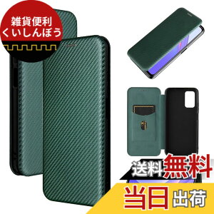 �y���������zPelanty For Xiaomi Redmi 9T �P�[�X�蒠�^ �Y�f�@�ے� for Redmi9T �g�уJ�o�[ �w�ʃJ�o�[ �y�� ���^ ���z�^ �J�[�h���[ �V���I�~���h�~9t �X�}�z�P�[�X �}�O�l�b�g �X�g���b�v�t�� �ϏՌ� 