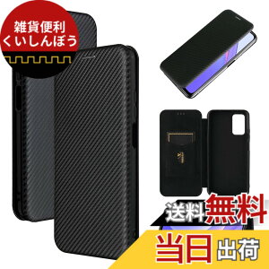 �y���������zPelanty For Xiaomi Redmi 9T �P�[�X�蒠�^ �Y�f�@�ے� for Redmi9T �g�уJ�o�[ �w�ʃJ�o�[ �y�� ���^ ���z�^ �J�[�h���[ �V���I�~���h�~9t �X�}�z�P�[�X �}�O�l�b�g �X�g���b�v�t�� �ϏՌ� 
