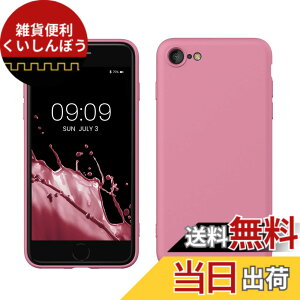 �y���������zkwmobile �X�}�z�P�[�X Apple iPhone SE3 / iPhone SE2 / iPhone SE (2022) / iPhone SE (2020) / iPhone 8 / iPhone 7�Ή� �P�[�X - �ɔ� TPU �V���R�� �}�C�N���t�@�C�o�[ �X�E�B�[�g �L�����f�B