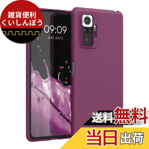�y���������zkwmobile �X�}�z�P�[�X Xiaomi Redmi Note 10 Pro�Ή� �P�[�X - �ϏՌ� ����~�� �\�t�g TPU �V���R�� - �}�[���^�p�[�v��