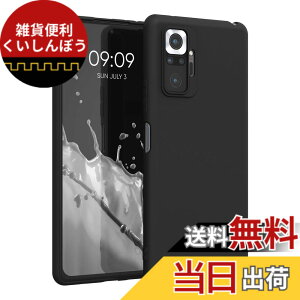 �y���������zkwmobile �X�}�z�P�[�X Xiaomi Redmi Note 10 Pro�Ή� �P�[�X - �ϏՌ� ����~�� �\�t�g TPU �V���R�� - ���F�}�b�g