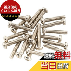 �y���������zMusiclily Basic 2.8x17mm���� �~���K�i �X���b�h �V���O���s�b�N�A�b�v�r�X �X�g���g/�e���L���X�^�[�G���L�M�^�[�p PU�l�W �A�j�b�P���i20�Z�b�g�j
