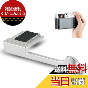 �y���������z�y���ǃo�[�W�����zJJC ���� �T���O���b�v �T�����X�g Fuji X100VI X100V X100F X-E4 X-E3 �J�����K�p �����ȒP �J�����z�[���h�������߂� ��