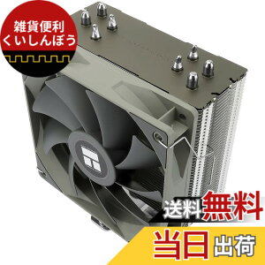 �y���������zThermalright Assassin Spirit 120 V2 CPU 4�M�p�C�v������AGHP�Z�p120 mm PWM�t�@��CPU��C�N�[���[68 mm��������AMD AM4 AM5 /�C���e��1700/1 50/1151/1200�APC�N�[���[�ł�
