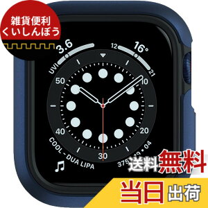 �y���������z�ySwitchEasy�z Apple Watch SE2 SE 44mm �Ή� �P�[�X �A���~ x TPU �ϏՌ� 2�d�\�� �Ռ� �z�� �J�o�[ [ AppleWatch �A�b�v���E�H�b�` 44mm �Ή� ] Odyssey �X�y�[�X�u���[