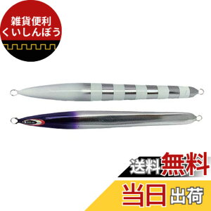 �y���������z�U�N�g�N���t�g(Zact Craft) �I�S�W�O �f�B�[�v�R���^�N�g (OGOJIG DC) 250g 1-017 �V���o�[/�u���[�O���[