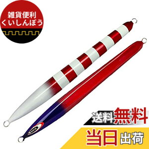 �y���������z�U�N�g�N���t�g(Zact Craft) �I�S�W�O �f�B�[�v�R���^�N�g (OGOJIG DC) 200g 1-023 �A�J�L���T�C�h���C��/BG