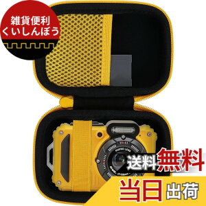 �y���������z�yAenllosi ��p���[�P�[�X�z�݊��i Kodak PIXPRO WPZ2 �R�_�b�N �R���p�N�g�f�W�^���J���� �C�G���[�i�P�[�X�̂݁j