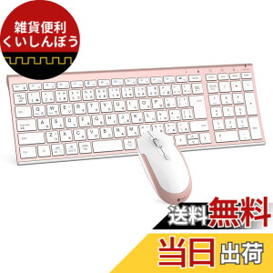 �y���������ziClever �L�[�{�[�h ���C�����X �L�[�{�[�h �}�E�X�Z�b�g ���{��z�� �É� �����^ ���� 2.4G �L�[�{�[�h�E�}�E�X�Z�b�g USB�ڑ� �L�[�{�[�hType-C�[�d�� �t���T�C�Y �e���L�[�t�� �}
