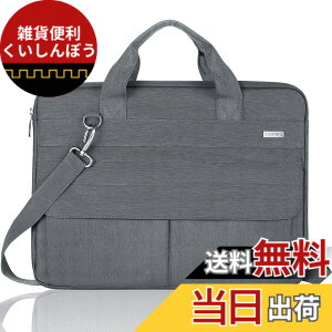 �y���������z[LANDICI] �p�\�R���P�[�X13 13.3 14�C���`�p�\�R���o�b�O 360°�ی�ϏՌ�PC�P�[�X �h��PC�o�b�O �r�W�l�X�o�b�O���|�� 3way PC�V�����_�[�o�b�O 13�C���`MacBook Air M4/M3/M2/M1,MacBook Pro,13.5