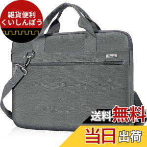 �y���������zVoova �p�\�R���P�[�X13 13.3 14�C���` 360°�ی� �Ռ��z�� PC�P�[�X �m�[�g�p�\�R�� �P�[�X �h�� PC �o�b�O �V�����_�[�X�g���b�v�t�� ��񂰃J�o�� MacBook Air 13 2020 M1/2022 M2, MacBook Pro 13