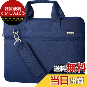 �y���������z[Voova] �p�\�R���P�[�X13 13.3 14�C���` 360°�ی� �Ռ��z�� PC�P�[�X �m�[�g�p�\�R�� �P�[�X �h�� PC �o�b�O �V�����_�[�X�g���b�v�t�� ��񂰃J�o���j�����p MacBook Air 13 2020 M1/2022 M2, 