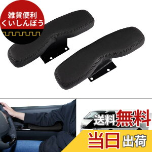 �y���������zAuto Spec �g���^ �n�C�G�[�X 200�n �T�C�h�A�[�����X�g �h�A�A�[�����X�g �I�|�� HIACE H200 �W�� 1�^-6�^ 2004.8- �Ԏ��p�݌v �I�|�� �I�u�� ���@�\ �����p�[�c �J�X�^���p�[�c ������