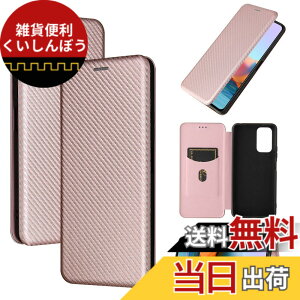�y���������zPelanty for Xiaomi Redmi Note 10 Pro �P�[�X�蒠�^ �Y�f�@�ے� �g�уJ�o�[ �w�ʃJ�o�[ �y�� ���^ ���z�^ �J�[�h���[ �V���I�~���h�~�m�[�g10pro �X�}�z�P�[�X �}�O�l�b�g �X�g���b�v�t�� 