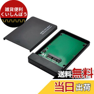 �y���������zNFHK USB 3.1 Type-C USB-C - 1.8�C���` Micro SATA 16�s�� 7+9 SSD - �O�t���n�[�h�f�B�X�N�G���N���[�W���B