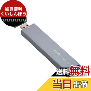 �y���������zNFHK USB 3.0 - NVME M-Key M.2 NGFF SSD �O�� PCBA �R���x�[�^�[�A�_�v�^�[ RTL9210 �`�b�v�Z�b�g �P�[�X�t��