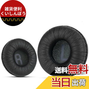 �y���������z�\�j�[MDR-ZX110 / MDR-ZX330BT / V150 �p�̃��j�o�[�T�������p�C���[�p�b�h�B JBL Tune 600bt / T500BT / T450BT����ё��̑�����70MM���E���h�I���C���[�w�b�h�t�H���i���X�g���j�A70mm���a�̃w