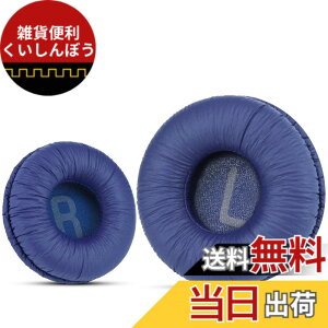 �y���������z�\�j�[MDR-ZX110 / MDR-ZX330BT / V150 �p�̃��j�o�[�T�������p�C���[�p�b�h�B JBL Tune 600bt / T500BT / T450BT����ё��̑�����70MM���E���h�I���C���[�w�b�h�t�H���i���X�g���j�A70mm���a�̃w