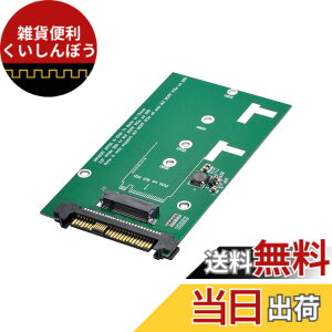�y���������zNFHK SFF-8639 NVME U.2 - NGFF M.2 M-Key PCIe SSD�A�_�v�^�[ ���C���{�[�h�p SSD 750 p3600 p3700