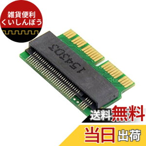�y���������zNFHK 12+16�s�� 2014 2015 Mac to M.2 NGFF M-Key AHCI SSD �ϊ��J�[�h MAC A1493 A1502 A1465 A1466�p