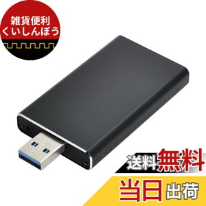 �y���������zNFHK Mini PCI-E mSATA - USB 3.0 �O�t��SSD PCBA �ϊ��A�_�v�^�[ �y���h���C�o�[�J�[�h �P�[�X�t��