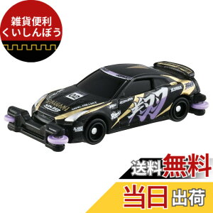 �y���������z�^�J���g�~�[ �g�~�J �X�[�p�[�X�s�[�h�g�~�J SST-02 TEAM SHINOBI NISSAN GT-R [��EDITION]