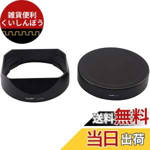 �y���������zhaoge ���^�� �����` �����Y�t�[�h + �t�[�h�L���b�v Fujinon XF 23mm F1.4 R & XF 56mm F1.2 R (APD) �����Y �p LH-XF23 �݊� X-T4 X-T3 X-E4 X-Pro3 X-Pro2 X-T2 X-T1 X-T30 X-T20 X-T10 �ɑΉ�