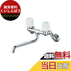 �y���������zSANEI(�T���G�C) �c�[�o���u������ �L�b�`���p �Ǖt�� ��ʒn�E����n���p�` K11-W-13