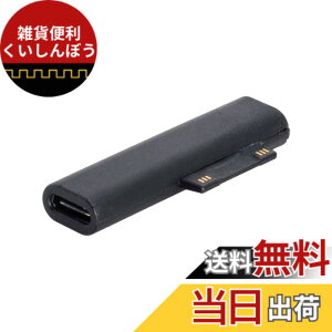 �y���������zchenyang CY Type-C USB-C ���X - Surface Pro7 Pro6 Pro5 Pro4 Pro X Go Book PD�[�d�A�_�v�^�[ DC 15V