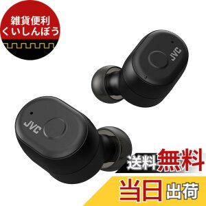 �y���������zJVC�P���E�b�h HA-A11T-B ���S���C�����X�C���z�� �{�̎���5.2g���^�y�ʃ{�f�B �ő�28���ԍĐ� �O���捞�݋@�\ �h���d�l Bluetooth Ver5.1�Ή� �u���b�N