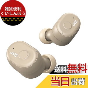 �y���������zJVC�P���E�b�h HA-A11T-T ���S���C�����X�C���z�� �{�̎���5.2g���^�y�ʃ{�f�B �ő�28���ԍĐ� �O���捞�݋@�\ �h���d�l Bluetooth Ver5.1�Ή� �g�[�v