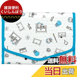 �y���������z�X�P�[�^�[(Skater) ��q�蒠 �P�[�X �|�[�` 17x24cm �s�D�z I'm�h�������� BMAN1-A
