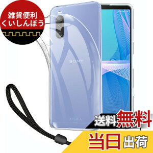 �y���������z�\�j�[ Xperia 10 III / 10 III Lite �p �P�[�X �J�N�L ���^ �y�� TPU�f�� �w��h�~ �C�菝�h�~ �����₷�� �ϏՌ� �N���A�J�o�[